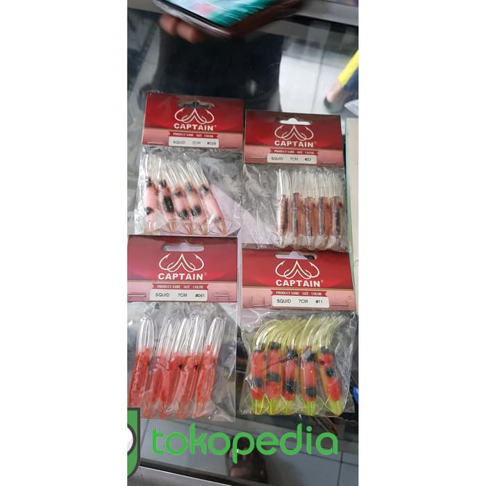 umpan sguid cumi karet captain 7cm