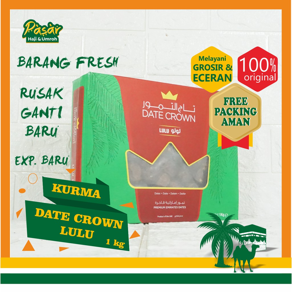 Kurma Date Crown 1kg Kurma Date Crown Lulu