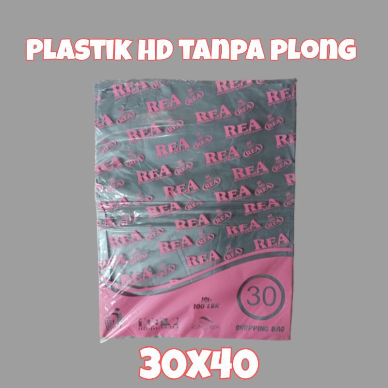 Jual Plastik Hd Tanpa Plong X Packing Olshop Merk Rea Lembar