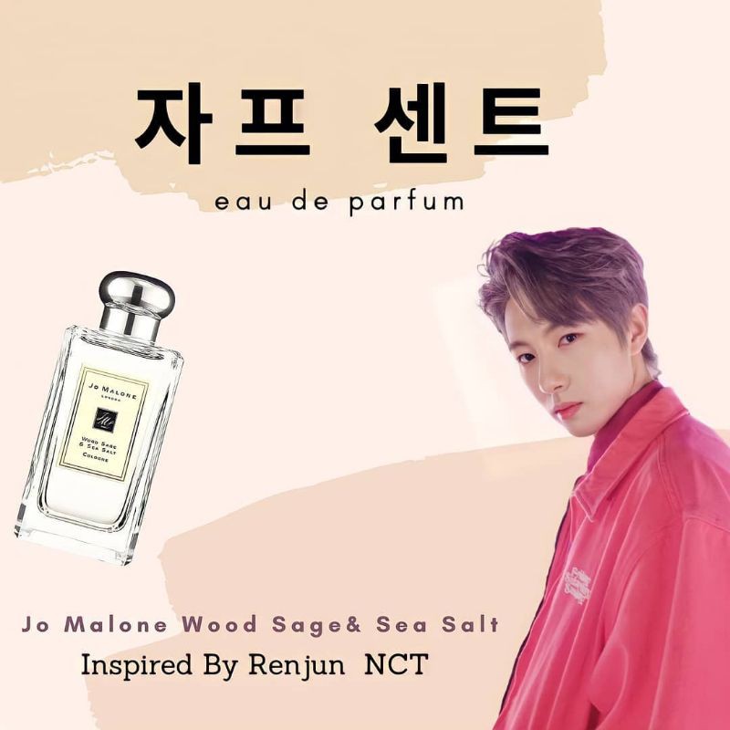 Renjun NCT Dream parfume