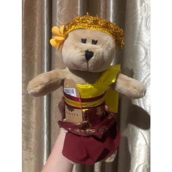 Starbucks The Bearista Bear Ramadhan