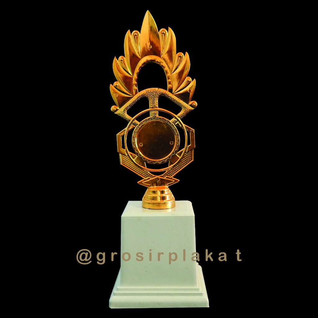 Piala Penghargaan