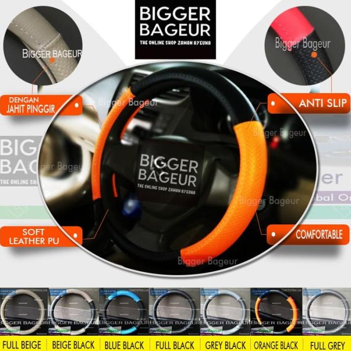 Hyundai Grand Avega cover Stir Mobil