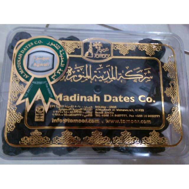 

500 gr, KURMA AJWA PREMIUM/KURMA NABI