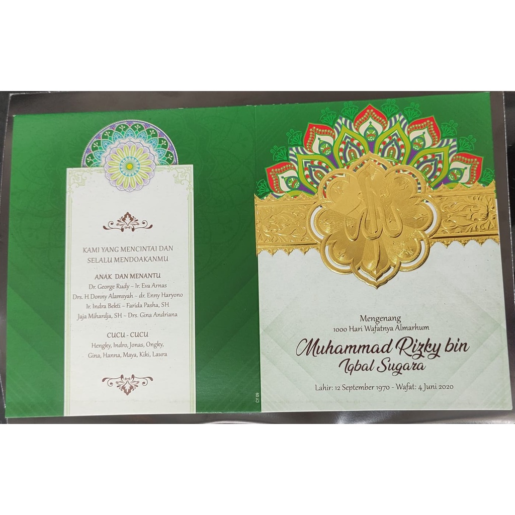 Cover Yasin 09 | Cover Yasin Tipis | Soft Cover Yasin | Sampul Yasin | Kulit Yasin