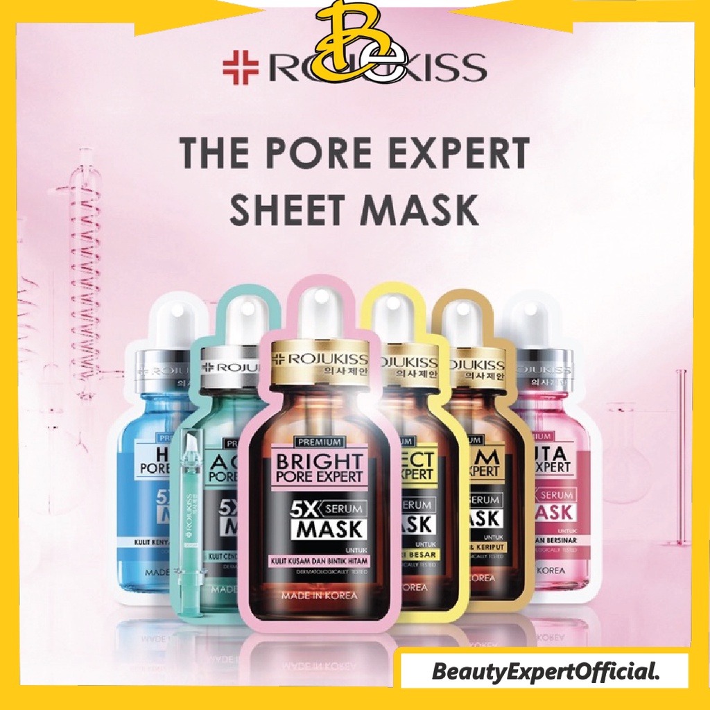 ⭐️ Beauty Expert ⭐️ ROJUKISS Premium 5X Serum Mask 25ml