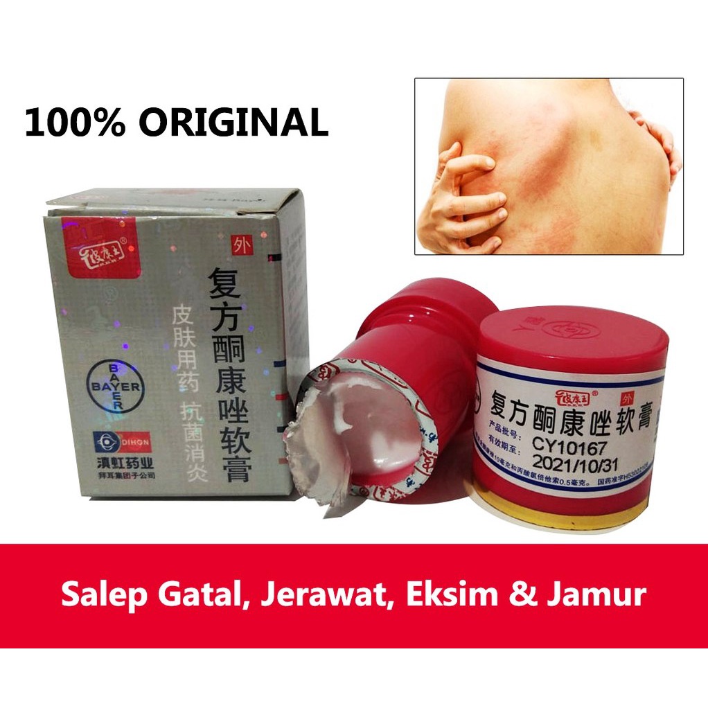 [ GARANSI 100% ASLI ] Salep Kulit GATAL KL BL HL PI KANG WANG Pikangwang Salep Gatal Selangkangan Kudis Jerawat Jamur Kutu Air JERAWAT