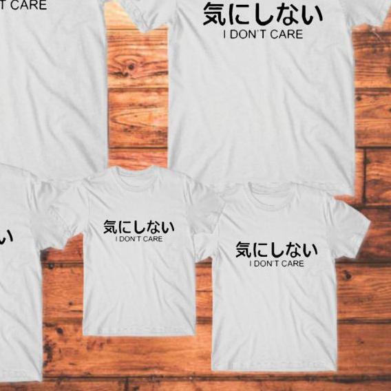 ♣ Kaos couple keluarga i dont care jepang / baju distro kapel ayah ibu anak ❃