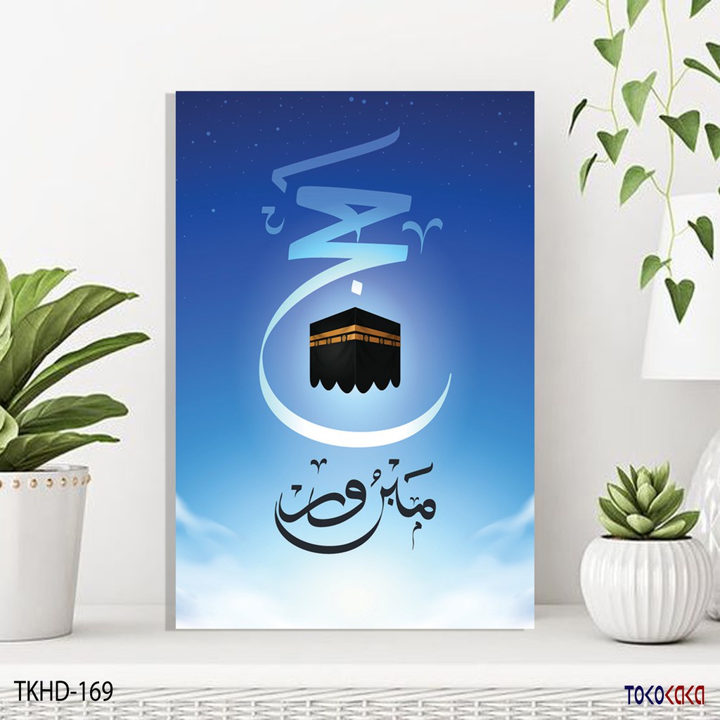 Hiasan dinding Kabah  Wall decor home kabah  Poster kabah Pajangan Dinding Kayu