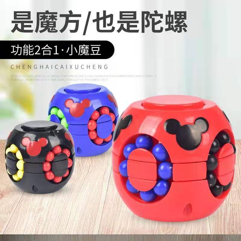 mainan anak rubik cube spinner puzzle