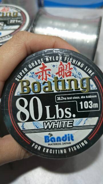 Senar Bandit Boating White