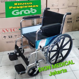 75 Koleksi Kursi Roda Nyaman Terbaik