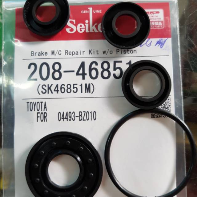 Jual Karet Sentral Master Rem Atas Toyota Avanza Xenia Rush Terios