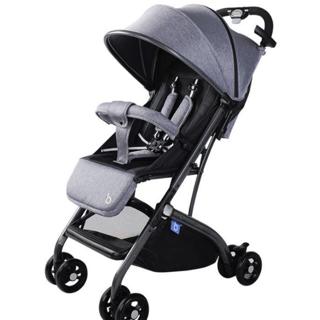 stroller qz1 review