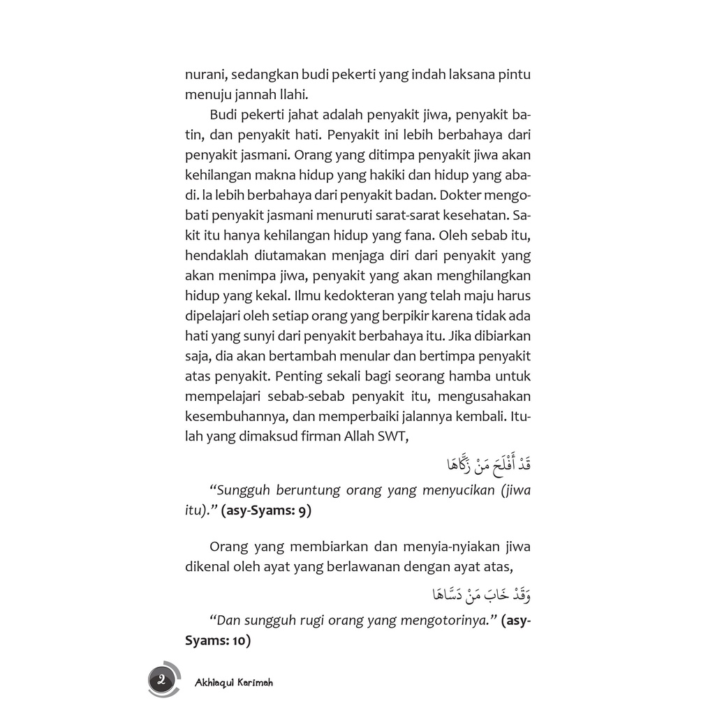 Buku Akhlaqul Karimah - Buya Hamka - Gema Insani 100% Original