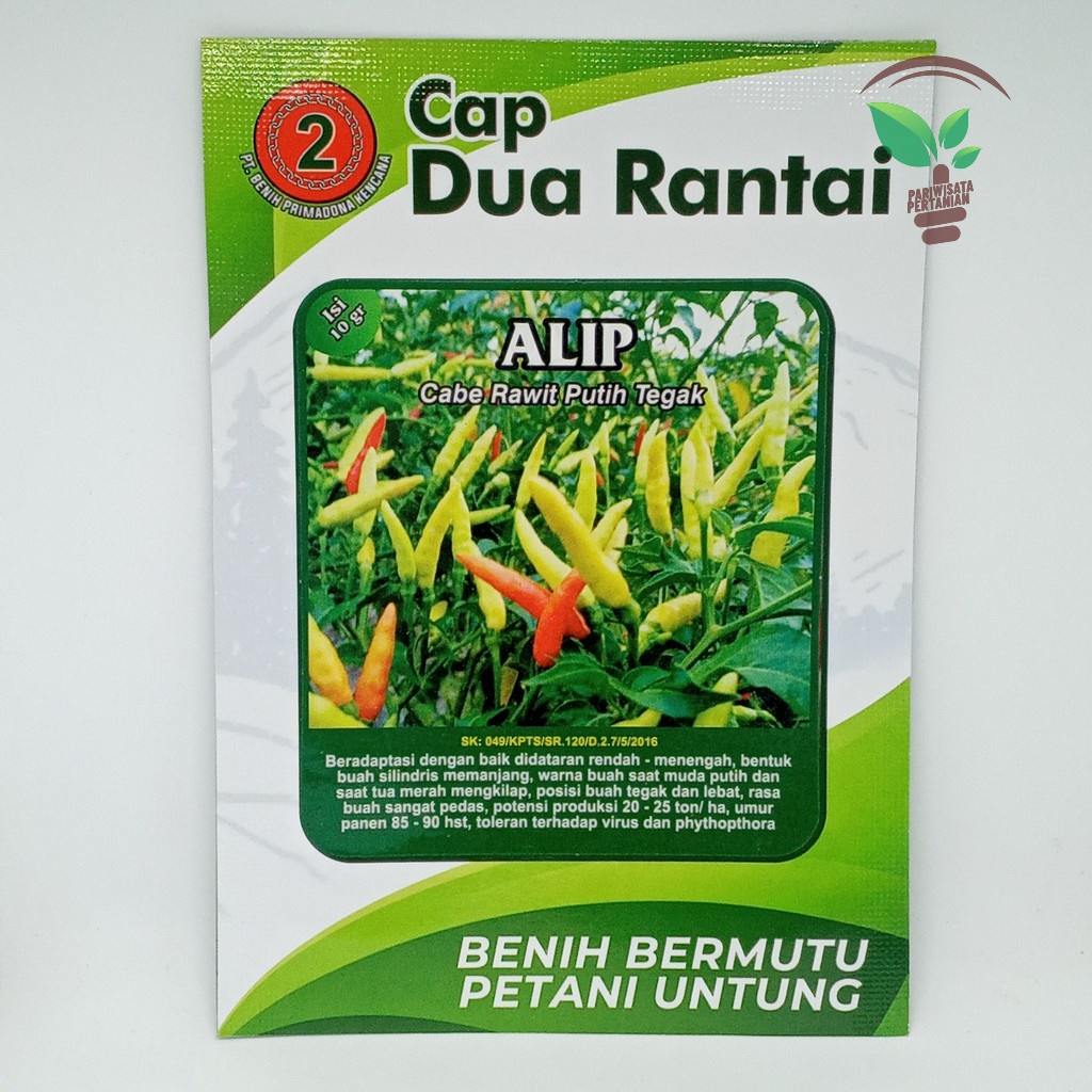 Bibit Biji Benih Cabai Lombok  Rawit Kecil Hijau Alip BENIH UNGGUL