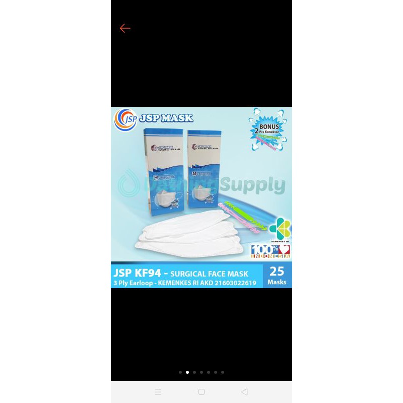 masker jsp