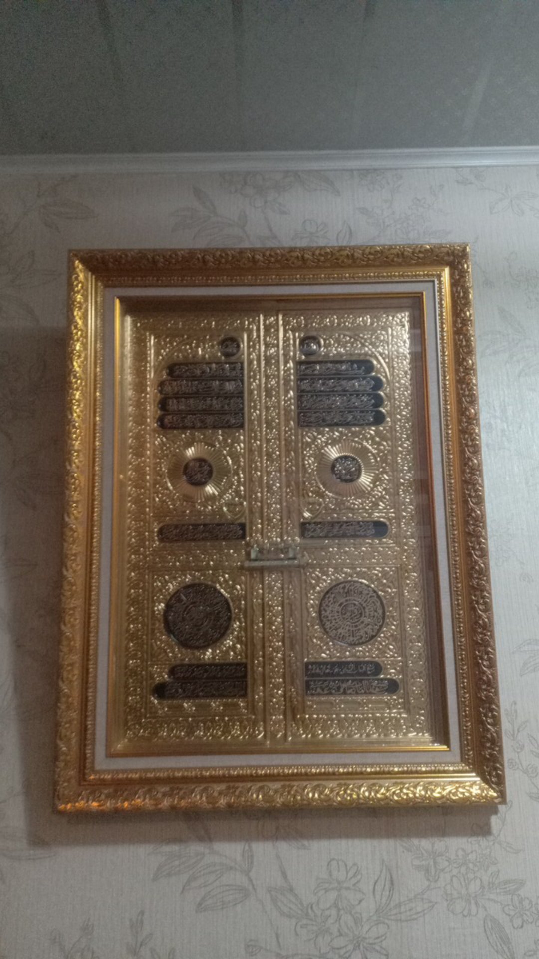 Hiasan Kaligrafi Pintu Kabah Kabah Mekah Kuningan Emas Uk 85 X 65  Cm