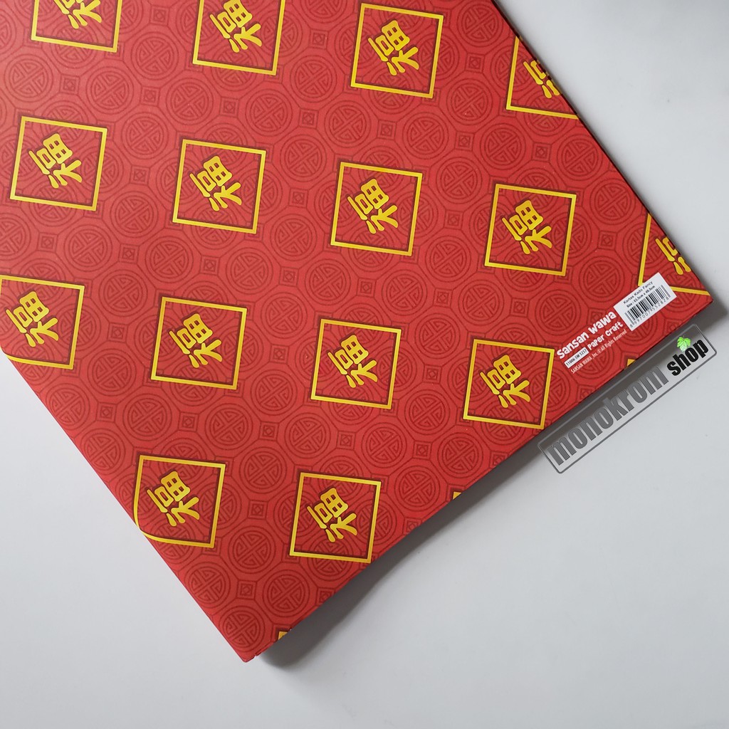 Kertas Kado Sansan Wawa Motif Imlek Merah - Wrapping Paper