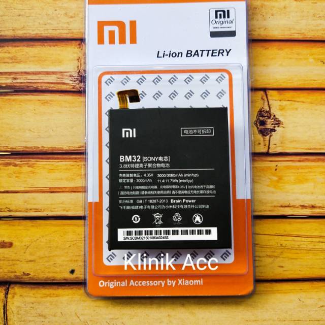 BATRE BATERRY BATREI / XIAOMI BM 32 / XIAOMI MI 4 / BATETTY BATREI BATERI BATREI BATRE