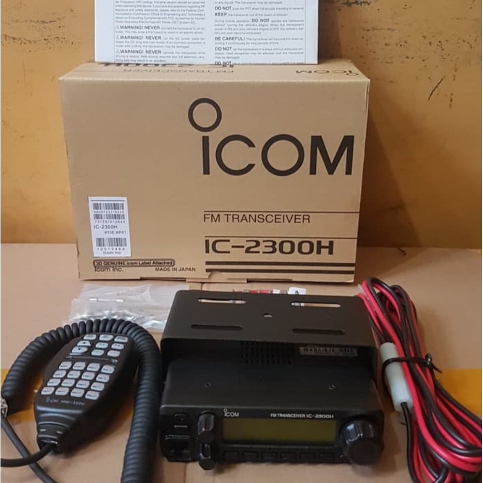 Jual RADIO Rig mobile ht IC 2300 H / IC2300 65Watt 2300H