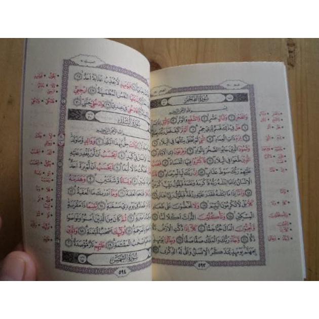 Al Quran Almahira Hafalan Per 5 Juz Saku 6 Jilid Box