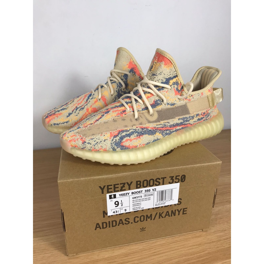 Yeezy Boost 350 V2 MX Oat PK, Guaranteed 100% Made In China Real Pic.