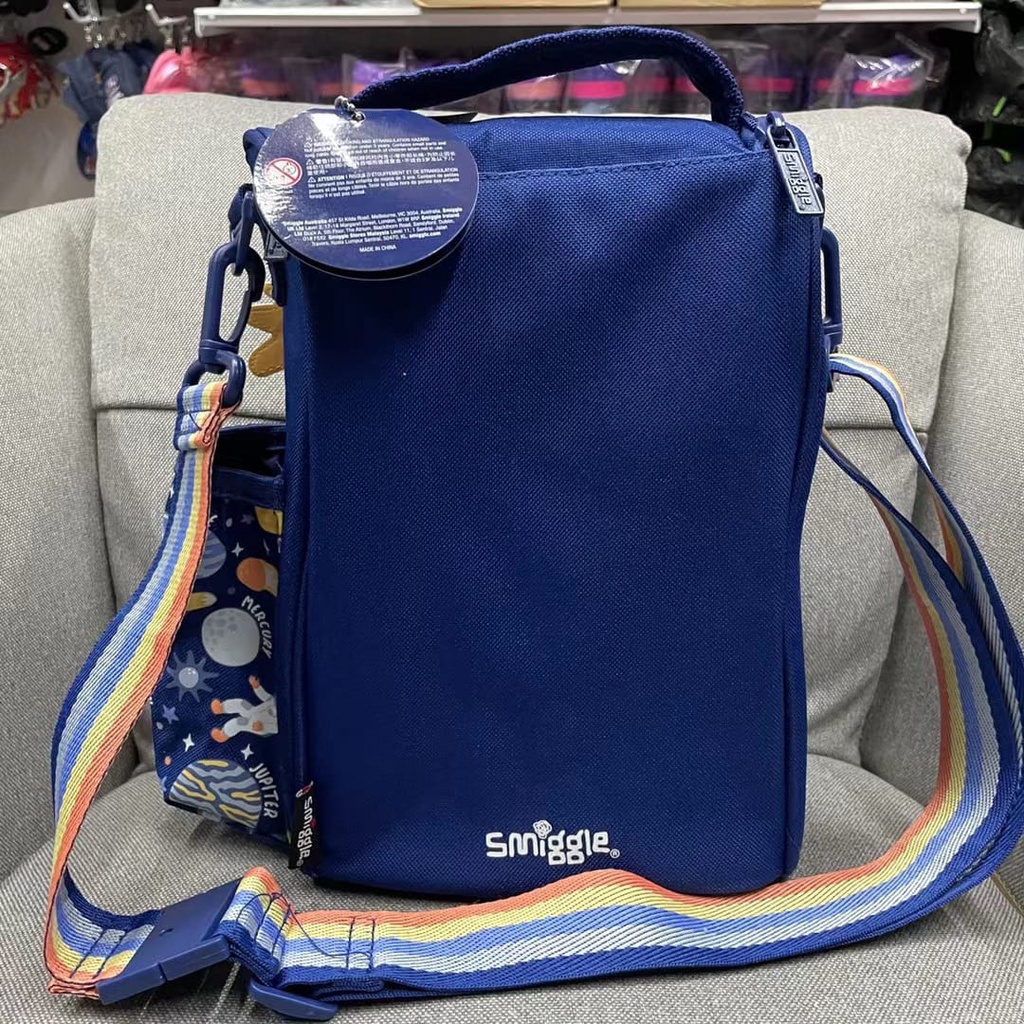 SMIGGLE SLING LUNCHBAG IMPORT