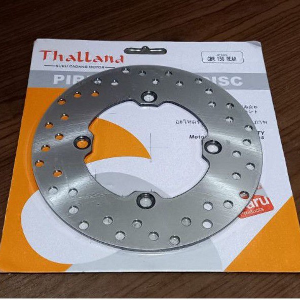 PIRINGAN CAKRAM BELAKANG CBR 150 R - CBR150 R
