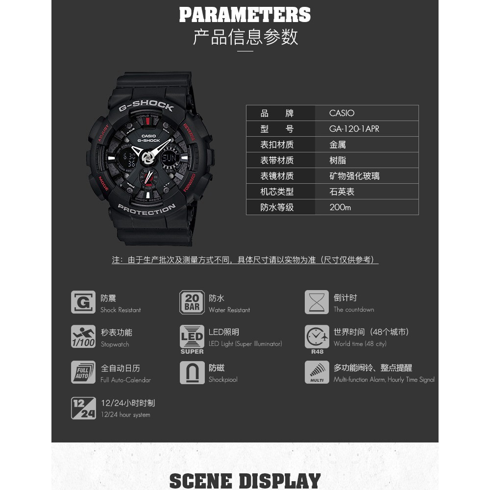 Jam Tangan Pria G-Shock Analog Digital GA-120-1ADR Japan Quartz Movement Dual Time Display 200M Water Resistant