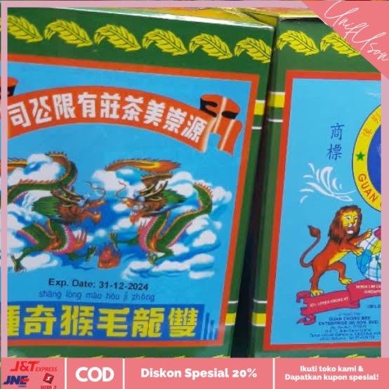

⭐COD⭐ Teh Hijau Kaleng Cap Naga
