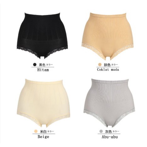 Munafie Body Shaping / Korset Celana Munafie Original / Munafie Slimming Pant (Korset munafie)