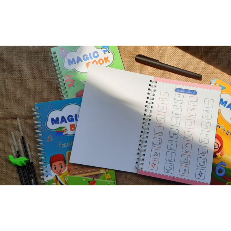 magic sank book (hijaiyah)