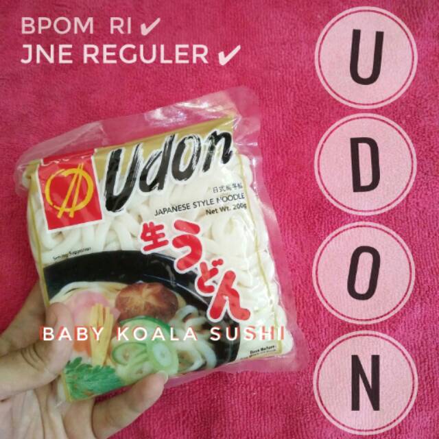 ORIENT Mie Udon Basah Plain 200 g Halal │ Import