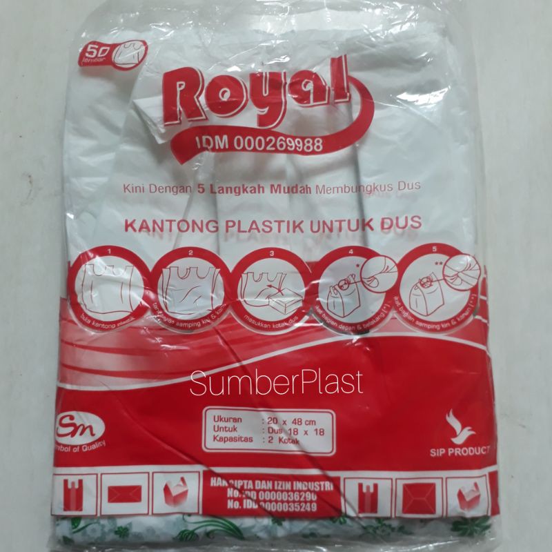 Kresek Dus Royal / Kresek Bento Putih / Kresek Dus Putih / Kantong Plastik Dus - ukuran dus 20x20