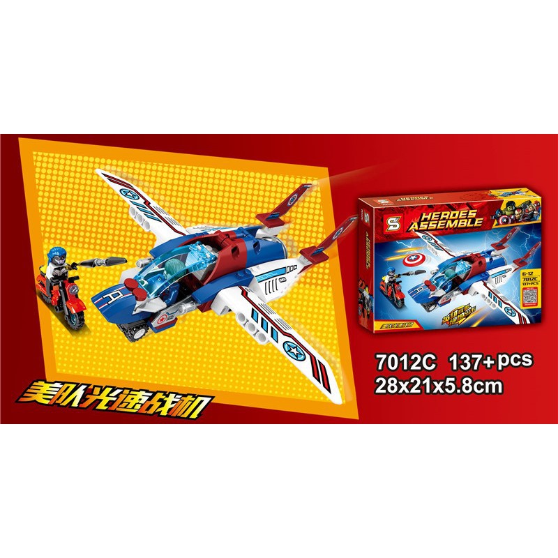 BRICK SY 7012 C Super Heroes - Captain America