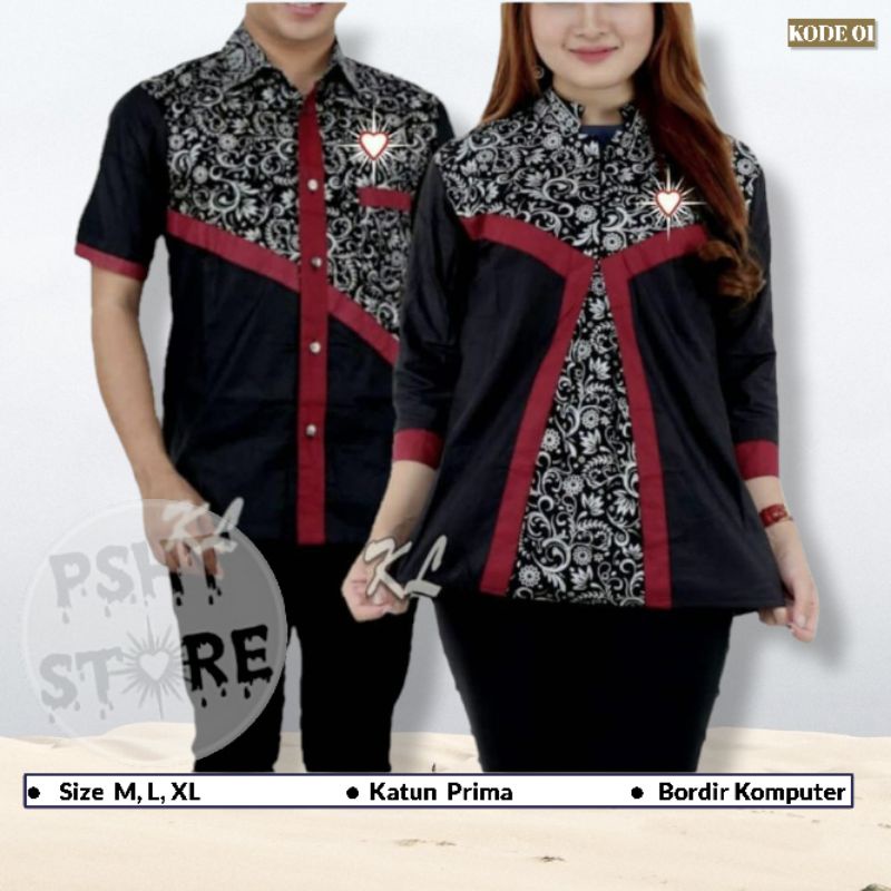 (KODE 01) Batik Couple PSHT