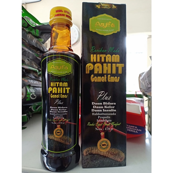 

madu- madu asyifa racikan madu hitam pahit gamat emas -madu.