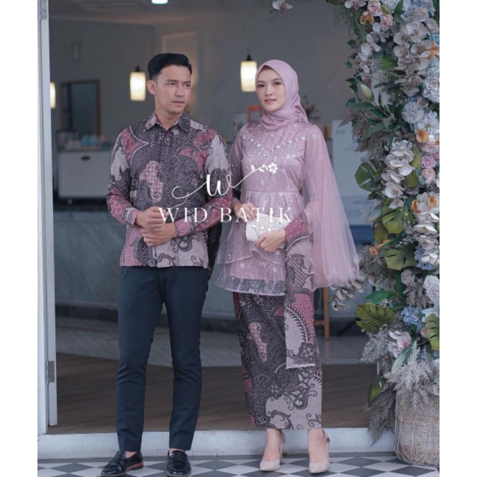 MEGAN SERIES COUPLE ( LYLAAC ) KEBAYA MODERN SET COUPLE KEBAYA BROKAT