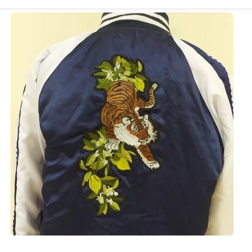 SUKAJAN MACAN HARIMAU JEPANG JAKET