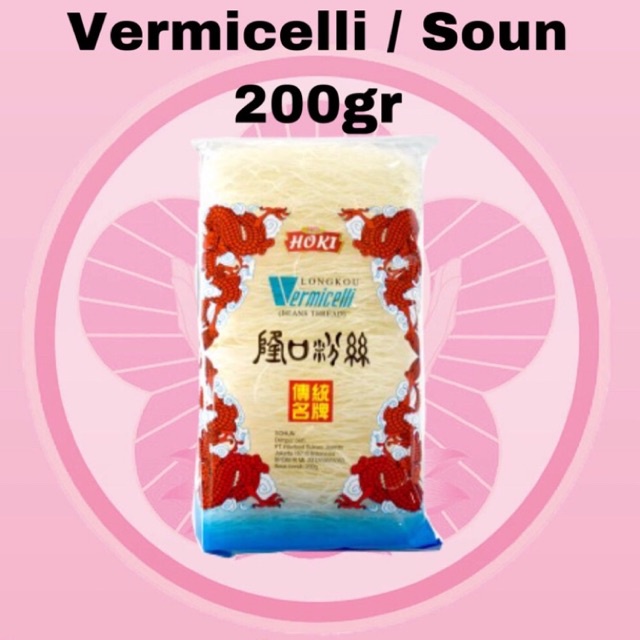 

Naraya Longkou Vermicelli Sohun Soun 200gr