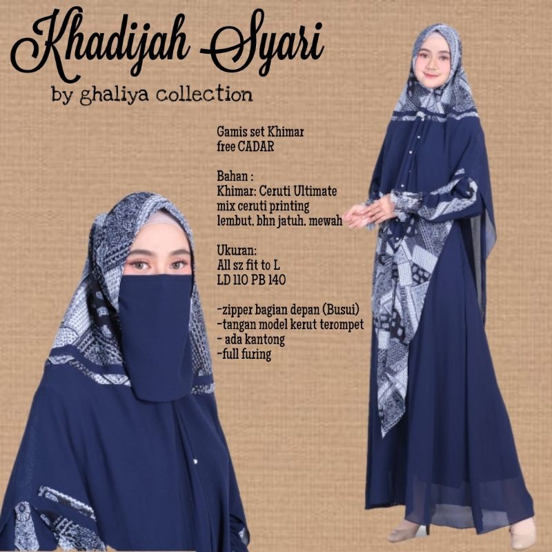 Baju Hijab Syari Wanita|Khadijah Syari |Ceruti Ultimate mix Ceruti printing|Free Cadar|Sz fit M-L