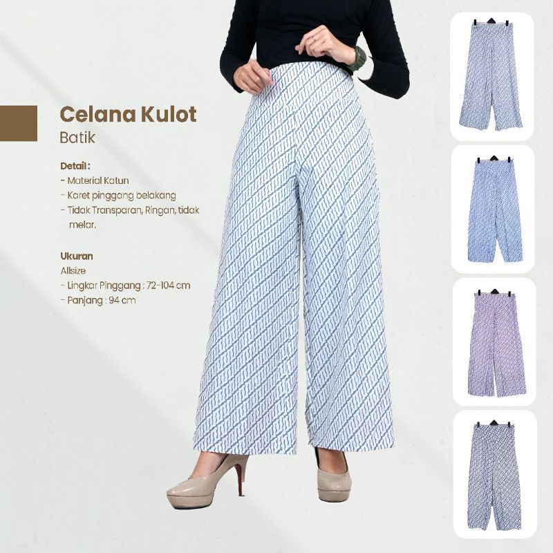 Celana Kulot Batik Wanita - NAIRA BATIK