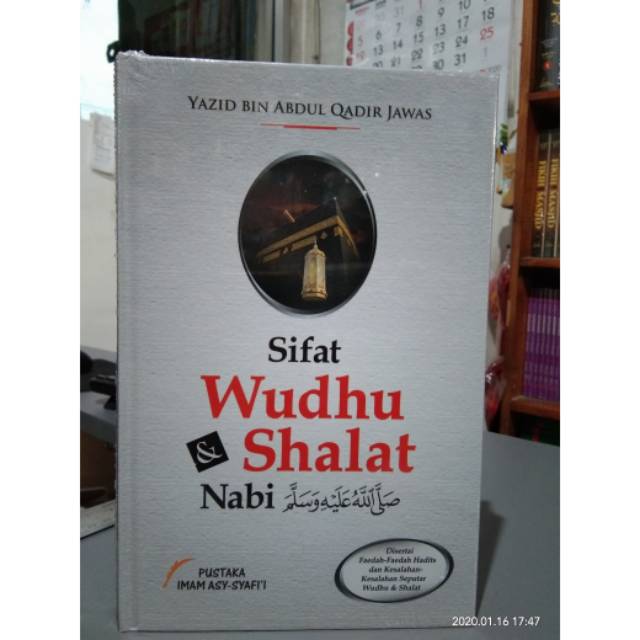 Sifat Wudhu Dan Shalat Nabi | Pustaka Imam Syafi'i | Sifat Shalat Nabi