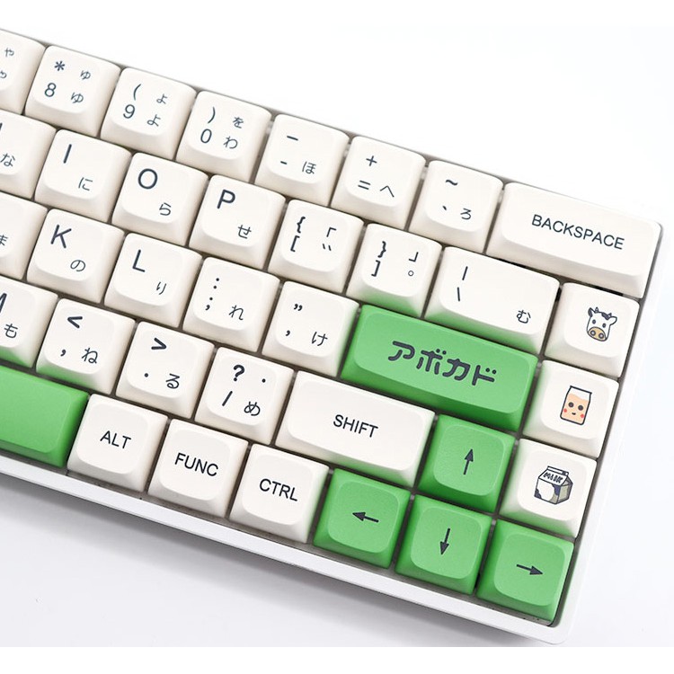 Bee Avocado 138 Xda Keycap Tombol Keyboard Mekanik Bahan Pbt Gaya Jepang Untuk Filco / Duck / Ikbc Mx