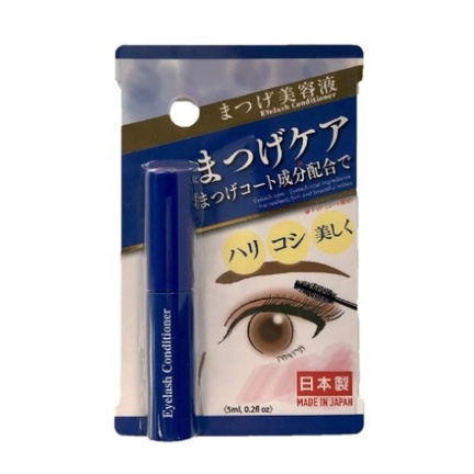 DAISO JAPAN Eyelash Serum