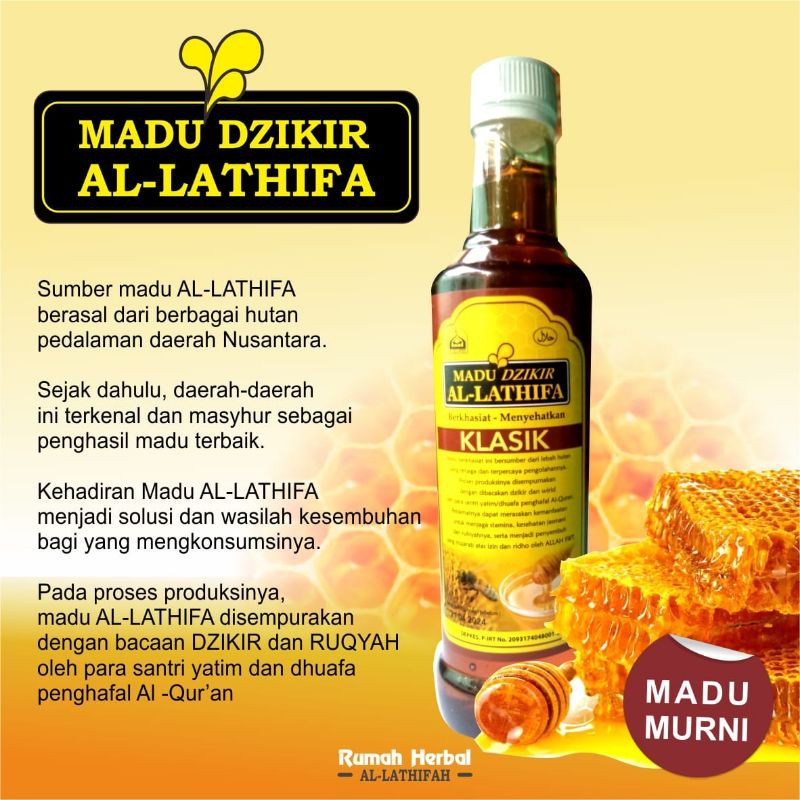 

Madu Al-Lathifah