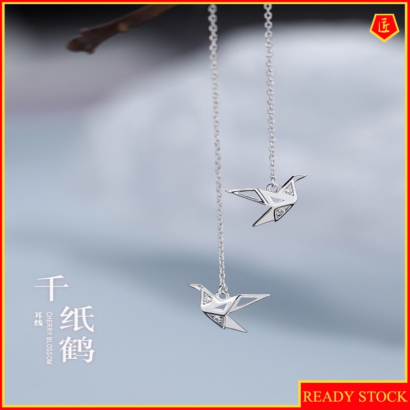 [Ready Stock]Rhinestone Paper Crane Shape Long Elegant Earrings