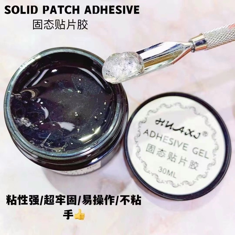 HUAXI SOLID ADHESIVE GEL EXTENSION 30ml / GEL EXTENSION SAMBUNG KUKU PALSU / GEL SAMBUNG KUKU INSTANT