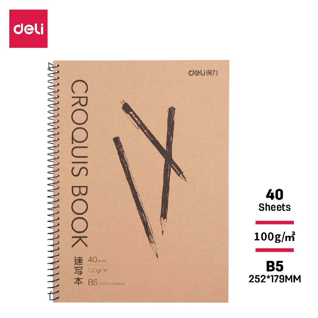 Deli Buku Gambar Hard Cover 7697 73601 7696 73357-B5 40Page - Type 1